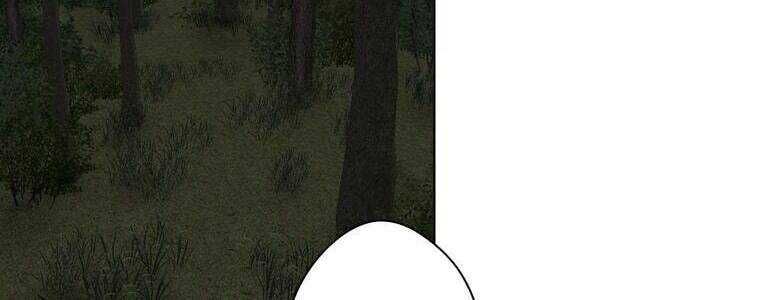 Giáo Viên Ác Quỷ Saiko Chapter 21 - Trang 2