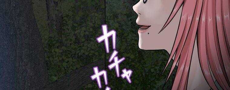 Giáo Viên Ác Quỷ Saiko Chapter 21 - Trang 2