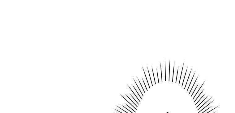 Giáo Viên Ác Quỷ Saiko Chapter 21 - Trang 2