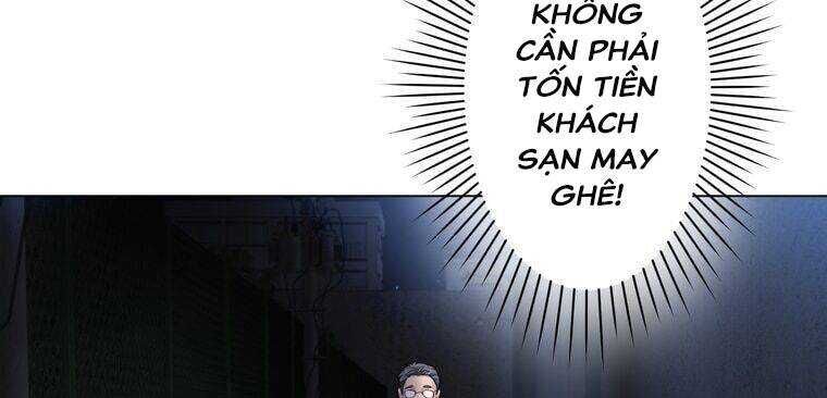 Giáo Viên Ác Quỷ Saiko Chapter 21 - Trang 2