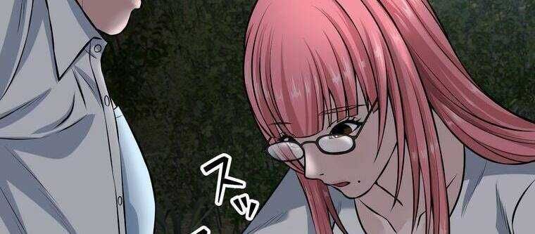 Giáo Viên Ác Quỷ Saiko Chapter 21 - Trang 2