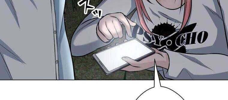 Giáo Viên Ác Quỷ Saiko Chapter 21 - Trang 2