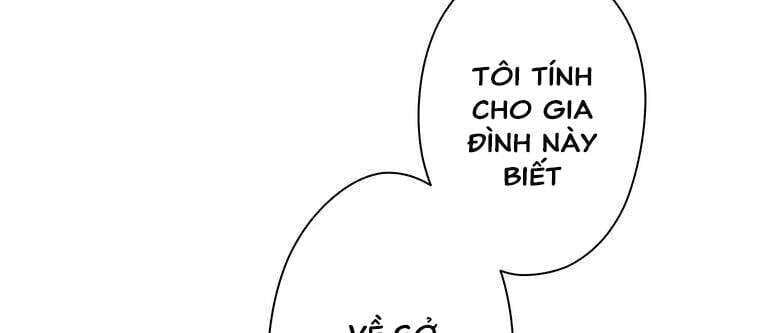 Giáo Viên Ác Quỷ Saiko Chapter 21 - Trang 2