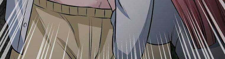 Giáo Viên Ác Quỷ Saiko Chapter 21 - Trang 2