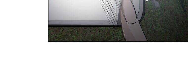 Giáo Viên Ác Quỷ Saiko Chapter 21 - Trang 2