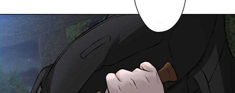 Giáo Viên Ác Quỷ Saiko Chapter 21 - Trang 2