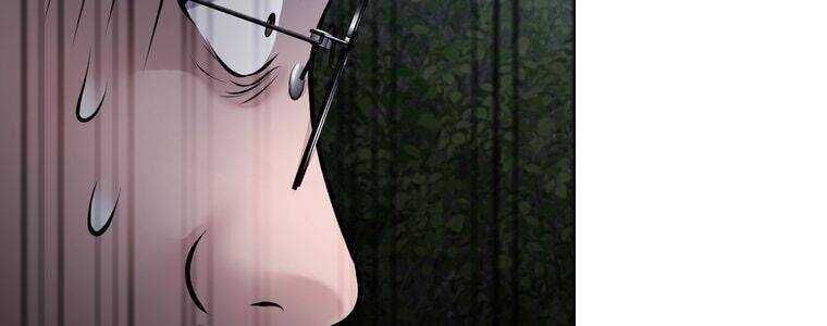 Giáo Viên Ác Quỷ Saiko Chapter 21 - Trang 2