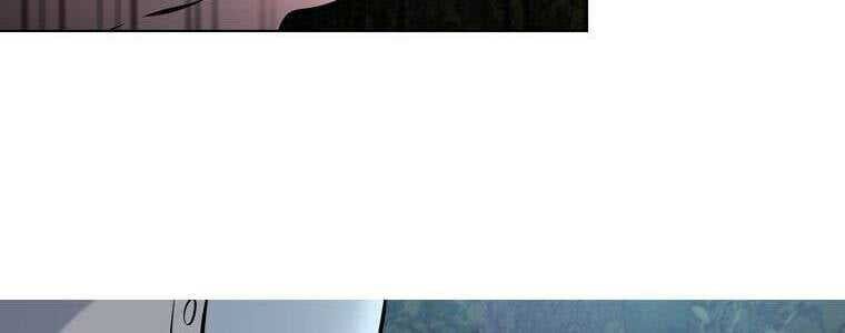 Giáo Viên Ác Quỷ Saiko Chapter 21 - Trang 2