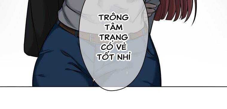 Giáo Viên Ác Quỷ Saiko Chapter 21 - Trang 2