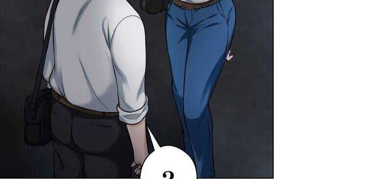 Giáo Viên Ác Quỷ Saiko Chapter 21 - Trang 2