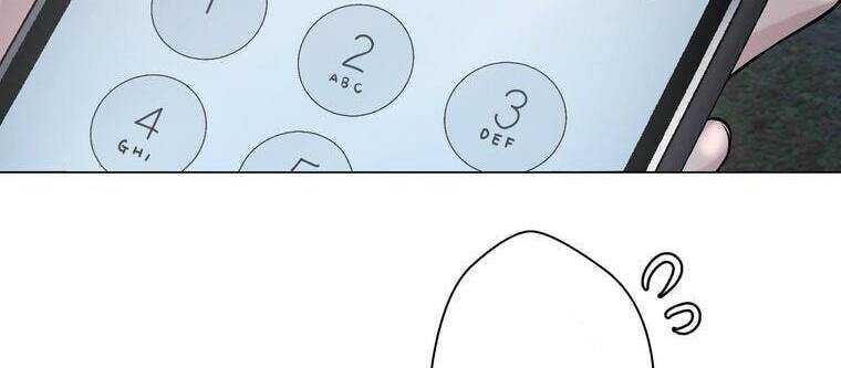 Giáo Viên Ác Quỷ Saiko Chapter 21 - Trang 2