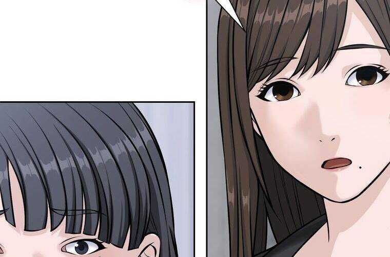 Giáo Viên Ác Quỷ Saiko Chapter 22 - Trang 2