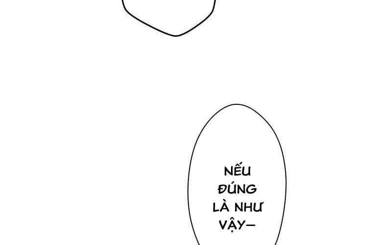 Giáo Viên Ác Quỷ Saiko Chapter 22 - Trang 2