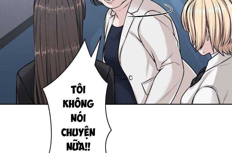 Giáo Viên Ác Quỷ Saiko Chapter 22 - Trang 2