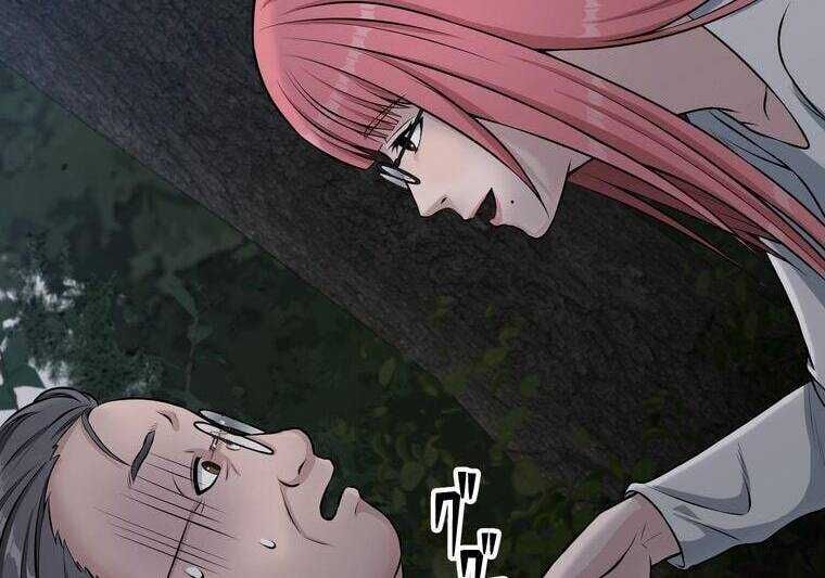 Giáo Viên Ác Quỷ Saiko Chapter 22 - Trang 2