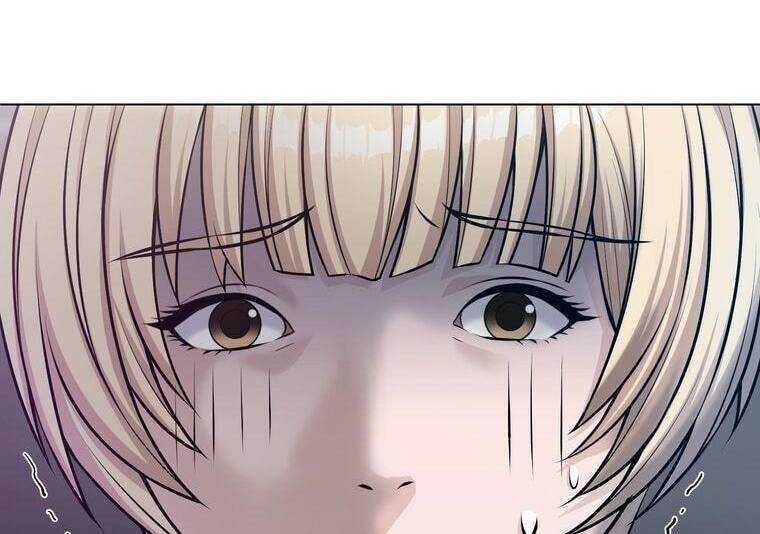 Giáo Viên Ác Quỷ Saiko Chapter 22 - Trang 2