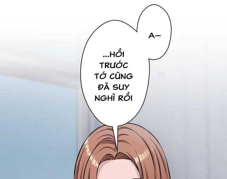 Giáo Viên Ác Quỷ Saiko Chapter 22 - Trang 2