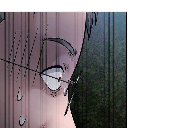 Giáo Viên Ác Quỷ Saiko Chapter 22 - Trang 2