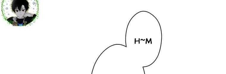 Giáo Viên Ác Quỷ Saiko Chapter 23 - Trang 2