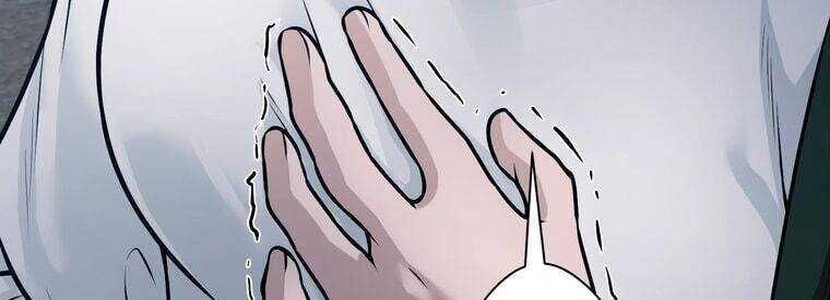 Giáo Viên Ác Quỷ Saiko Chapter 23 - Trang 2