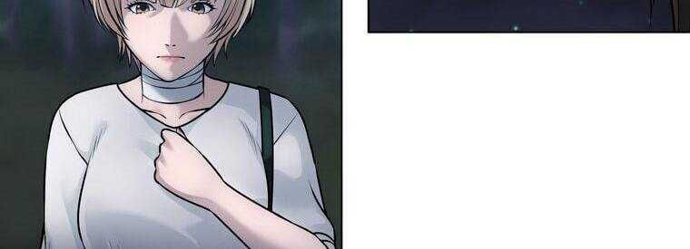 Giáo Viên Ác Quỷ Saiko Chapter 23 - Trang 2