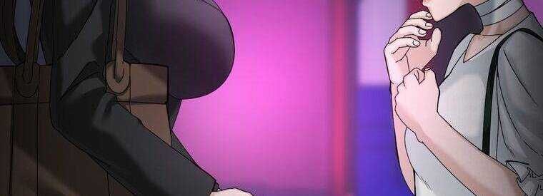 Giáo Viên Ác Quỷ Saiko Chapter 23 - Trang 2