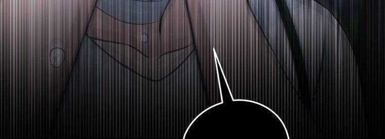 Giáo Viên Ác Quỷ Saiko Chapter 23 - Trang 2