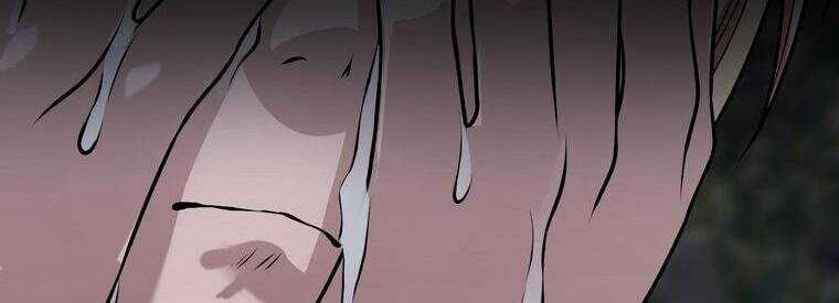 Giáo Viên Ác Quỷ Saiko Chapter 23 - Trang 2