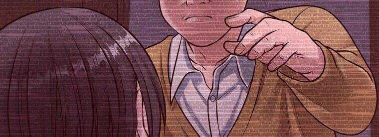 Giáo Viên Ác Quỷ Saiko Chapter 23 - Trang 2