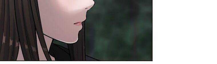 Giáo Viên Ác Quỷ Saiko Chapter 23 - Trang 2