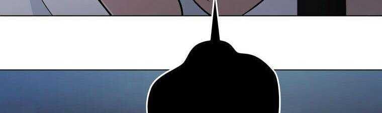 Giáo Viên Ác Quỷ Saiko Chapter 23 - Trang 2