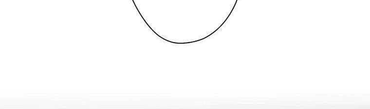 Giáo Viên Ác Quỷ Saiko Chapter 23 - Trang 2