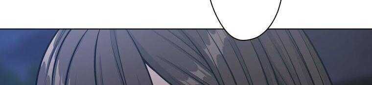 Giáo Viên Ác Quỷ Saiko Chapter 23 - Trang 2