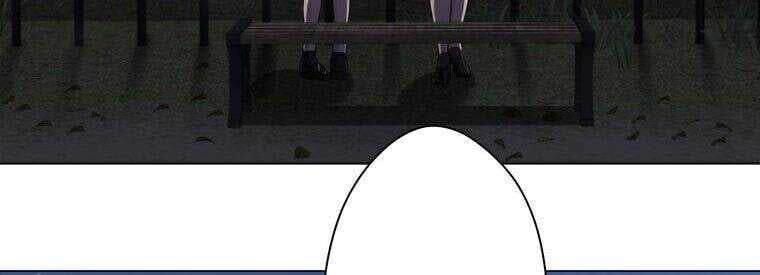 Giáo Viên Ác Quỷ Saiko Chapter 23 - Trang 2