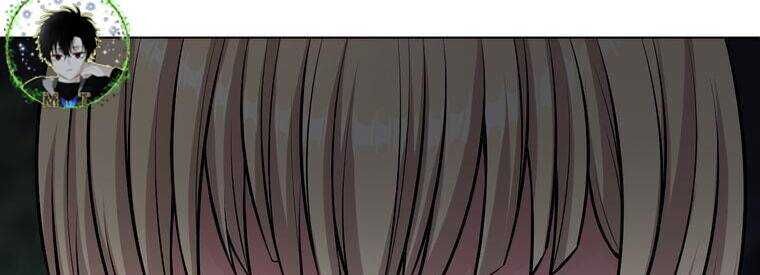 Giáo Viên Ác Quỷ Saiko Chapter 23 - Trang 2