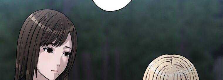 Giáo Viên Ác Quỷ Saiko Chapter 23 - Trang 2