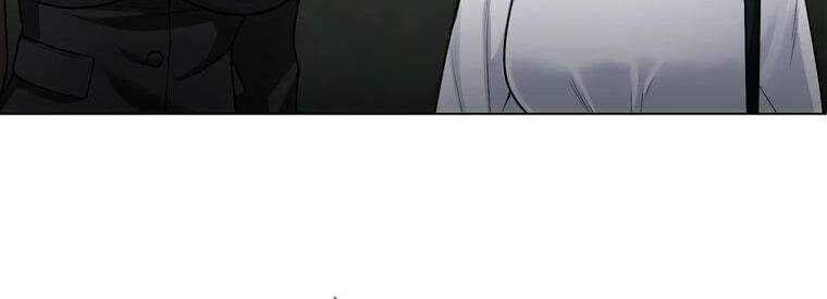 Giáo Viên Ác Quỷ Saiko Chapter 23 - Trang 2