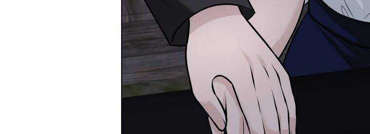 Giáo Viên Ác Quỷ Saiko Chapter 23 - Trang 2