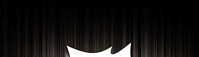 Giáo Viên Ác Quỷ Saiko Chapter 24 - Trang 2