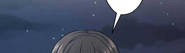 Giáo Viên Ác Quỷ Saiko Chapter 24 - Trang 2