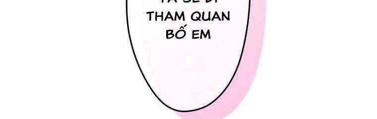 Giáo Viên Ác Quỷ Saiko Chapter 24 - Trang 2