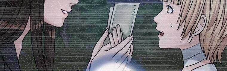 Giáo Viên Ác Quỷ Saiko Chapter 24 - Trang 2