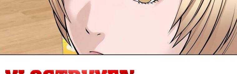 Giáo Viên Ác Quỷ Saiko Chapter 24 - Trang 2