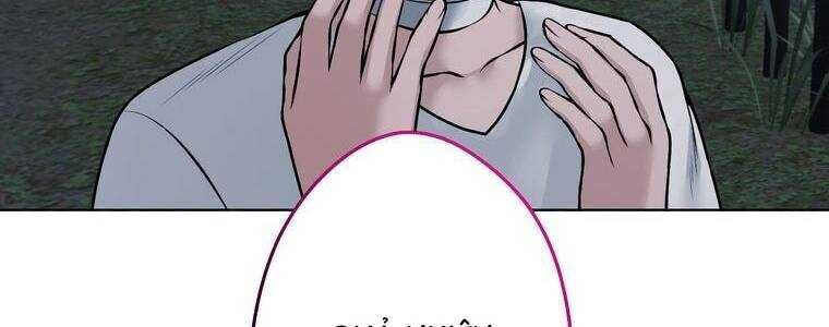 Giáo Viên Ác Quỷ Saiko Chapter 24 - Trang 2