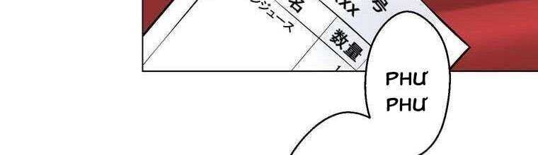 Giáo Viên Ác Quỷ Saiko Chapter 24 - Trang 2