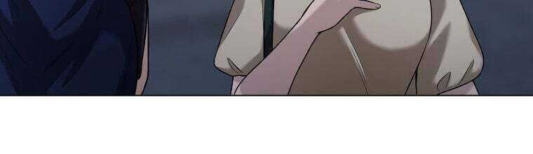 Giáo Viên Ác Quỷ Saiko Chapter 24 - Trang 2