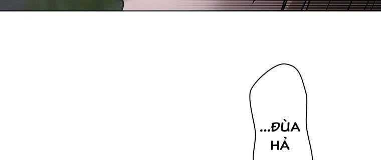 Giáo Viên Ác Quỷ Saiko Chapter 24 - Trang 2