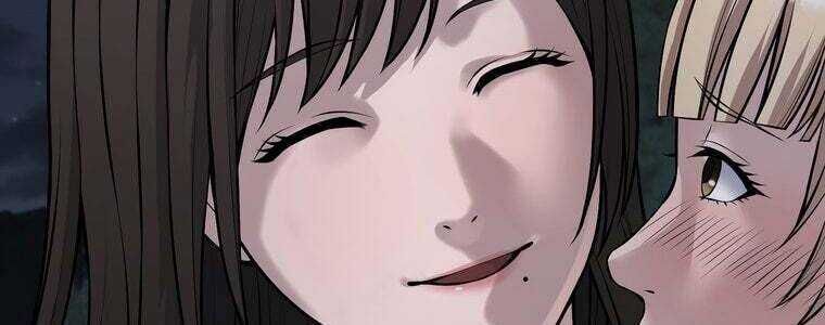 Giáo Viên Ác Quỷ Saiko Chapter 24 - Trang 2