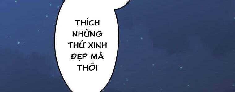 Giáo Viên Ác Quỷ Saiko Chapter 24 - Trang 2