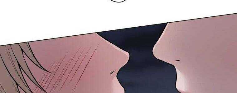 Giáo Viên Ác Quỷ Saiko Chapter 24 - Trang 2